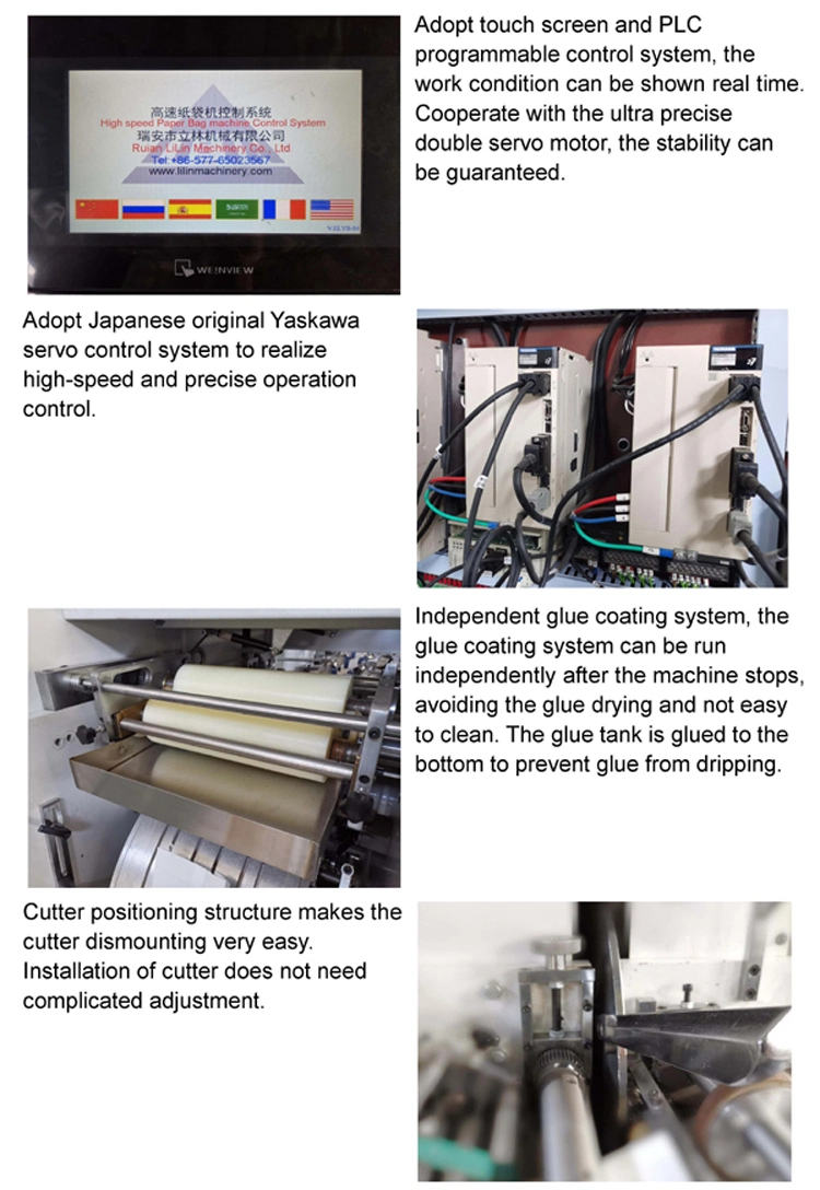 Multifunctional Barrel Bags Paging Machine Paper Separating Machine Manual Label Counting M.